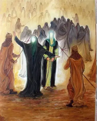 Captives of Karbala