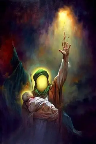 The Tragedy of Karbala